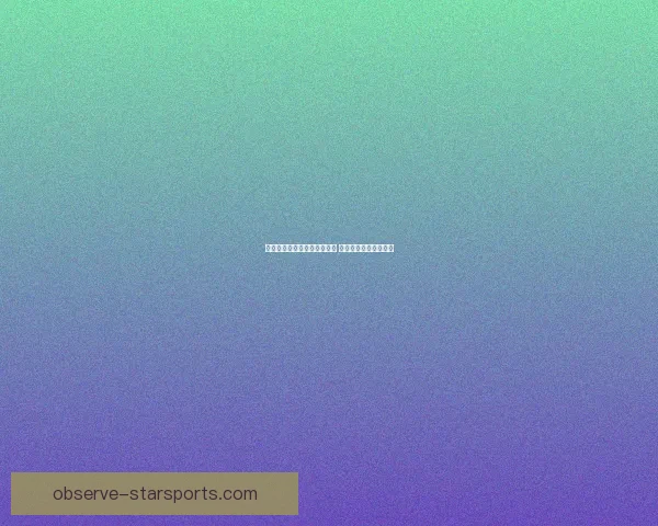 梅西领衔大巴黎重返欧洲赛场 豪华阵容冲击欧冠荣耀 梅西领衔大巴黎重返欧洲赛场 豪华阵容冲击欧冠荣耀