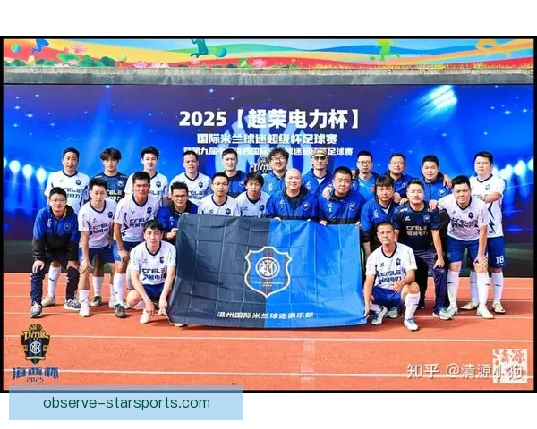 全球足球历史比分数据全面查询与赛事回顾指南