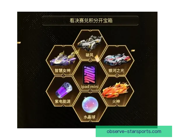 苏州超级联赛赛程官网全新发布赛事安排与观赛指南一站掌握精彩对决