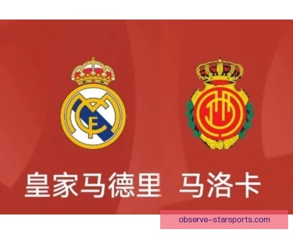 皇家马略卡俱乐部全景探索与周边旅游休闲攻略精选