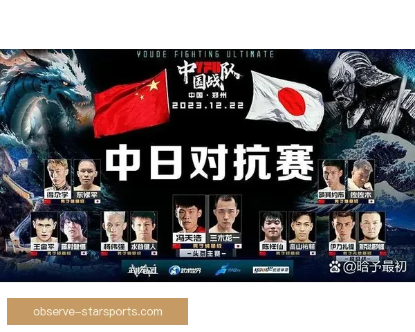 本周末顶级联赛精彩对决全解析赛事看点预测
