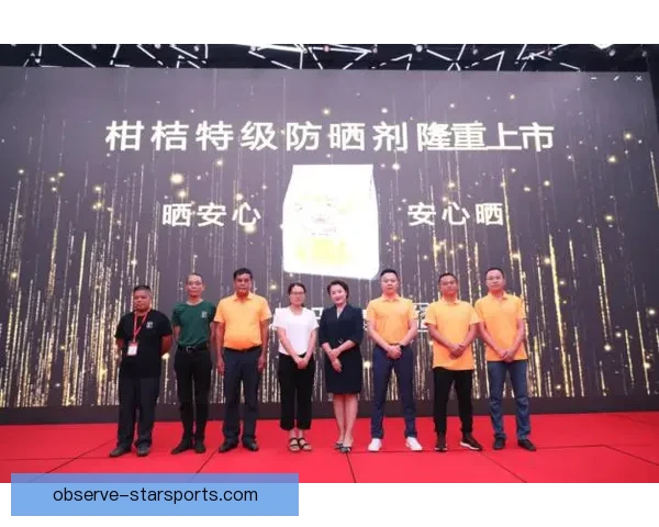重塑绿黄军魂：FM2012南特俱乐部崛起与荣耀征程